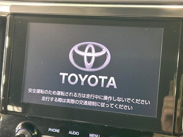 【純正9型ナビ】人気の純正ナビを装備。オーディオ機能も充実しており、Bluetooth接続すればお持ちのスマホやMP3プレイヤーの音楽を再生可能!毎日の運転がさらに楽しくなります!!