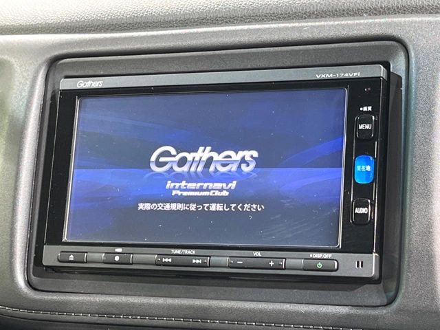 【純正ナビ】人気の純正ナビを装備しております。ナビの使いやすさはもちろん、オーディオ機能も充実!キャンプや旅行はもちろん、通勤や買い物など普段のドライブも楽しくなるはず♪