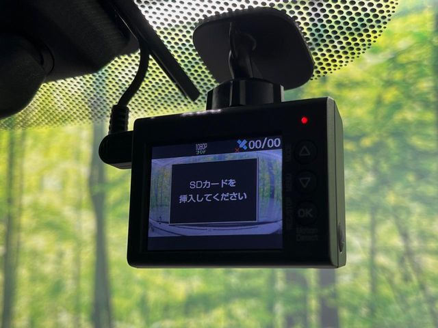 �y�h���C�u���R�[�_�[�z���S�E���S�ȃJ�[���C�t�ɕK�{�̃h���C�u���R�[�_�[�𑕔�!���s���͂������A������^�]�⎖�̂ɑ��������ۂ̏󋵂��f���ŋL�^���A����̃��X�N�ɔ����܂��B