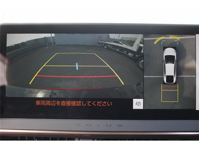 ��D�]�̃{�f�B�R�[�e�B���O�u�n�C���[�X�R�[�g�v�����[�Ԃ܂łɎ{�H�\�B�J���݂�����Ȃǒ��ÎԂ�����ƒ��߂Ă��܂���?�s�J�s�J�̏�Ԃł����o�����������܂��B