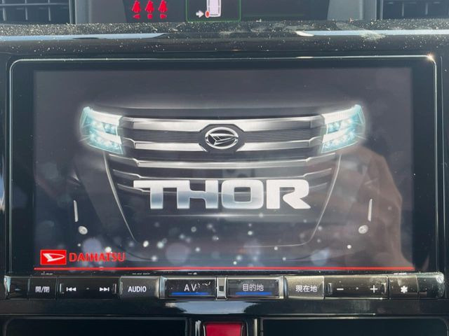 �y�i�r�Q�[�V�����z�g���₷���i�r�ŖړI�n�܂ł�������ē����Ă���܂��B�e��I�[�f�B�I�Đ��@�\���[�����Ă���A���Ԃ̉^�]������Ɋy�����Ȃ�܂�!!