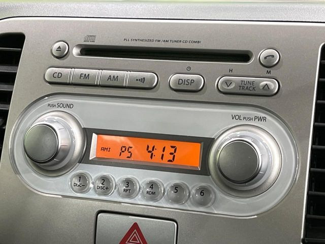 ���D���ȉ��y���ԓ��ł��y���݂��������܂���X�s�[�J�[�����E�E�[�n�[�ǉ��Ȃǂ̉��������A�ŐV�i�r�E��ȃ��j�^�[���̎��t�������񂲑��k��������!