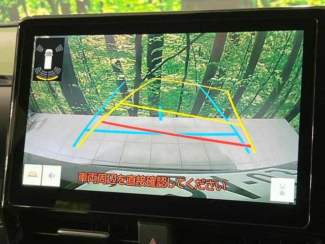 �y�o�b�N�J�����z���Ԏ��Ɍ�������A���^�C���f���Ŋm�F�ł��܂��B��^���Ǝ{�݂◧�̒��ԏ�ł̒��Ԏ���A��Ԃ̃o�b�N���ɑ劈��!�^�]�X�L���Ɋւ�炸�A����K�{�ƂȂ��������̂ЂƂł�!