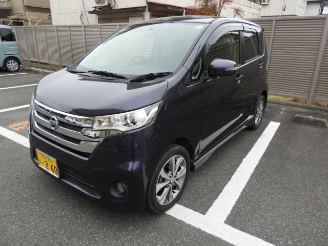 デイズハイウェイスター G