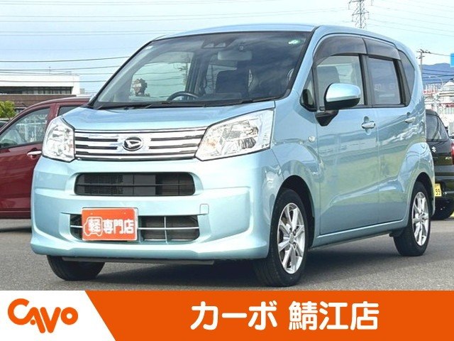 ムーヴX リミテッドII SAIII