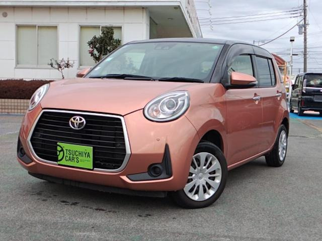 パッソ1.0 モーダ