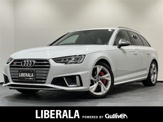 S4アバント3.0 4WD