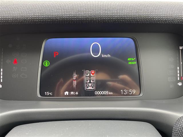 フリード1.5 e:HEV エアー EX 4WD