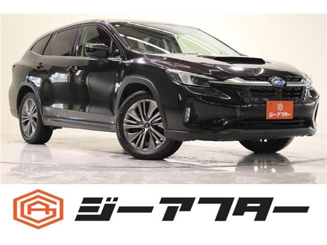 レヴォーグレイバック1.8 リミテッド EX 4WD