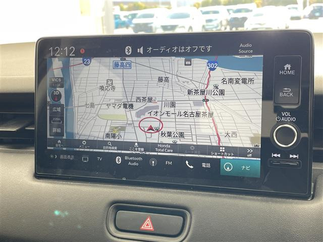 ヴェゼル1.5 e:HEV X