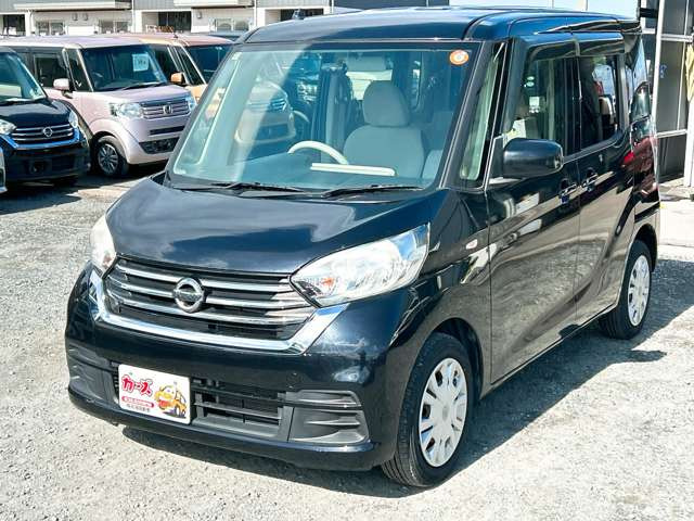 �y39.8���X�J�[�Y�̎��q���������������A���ɂ��肪�Ƃ��������܂��B���������S�s���c1186-7TEL:0942-73-6060�܂ł��⍇����������