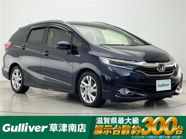 シャトル1.5 ハイブリッド Z ホンダセンシング