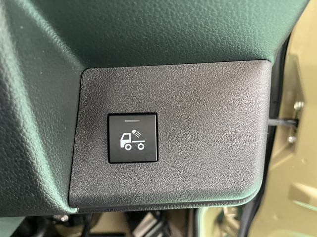 ハイゼットトラックエクストラ 4WD