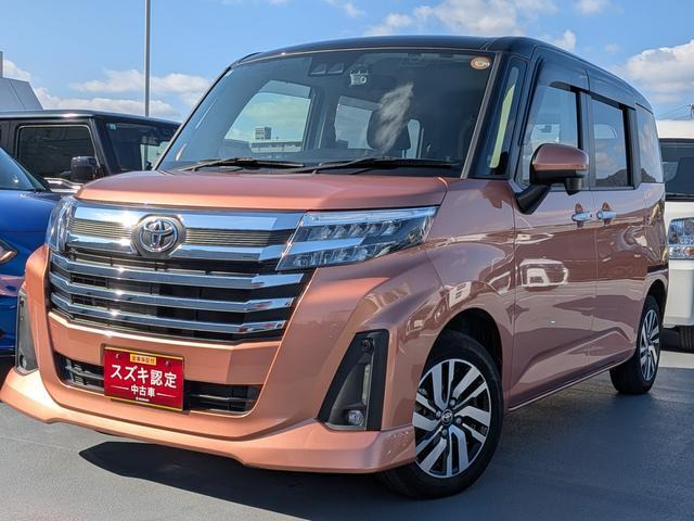 ルーミー1.0 カスタム G