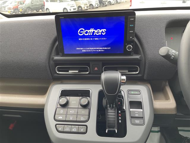 フリード1.5 e:HEV エアー EX 4WD