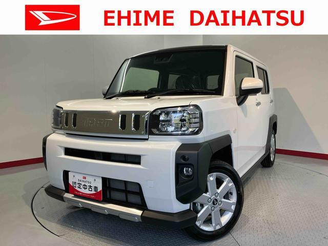 タフトG クロム ベンチャー