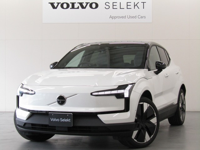 EX30ウルトラ シングルモーター エクステンデッド レンジ