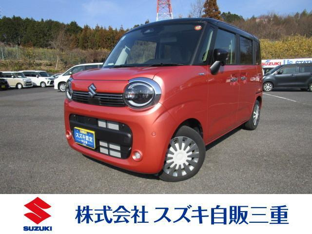 ワゴンRスマイルハイブリッド(HYBRID) X