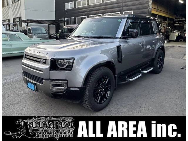 ディフェンダー