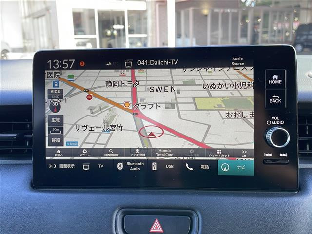 ヴェゼル1.5 ハイブリッド Z