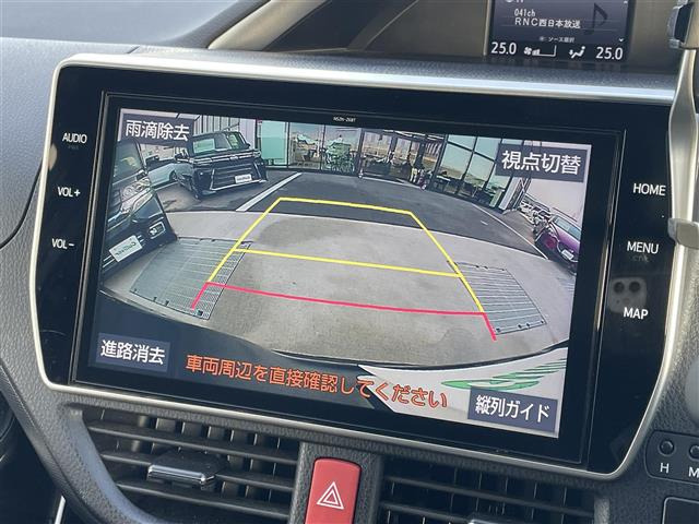 ヴォクシー2.0 ZS 煌II