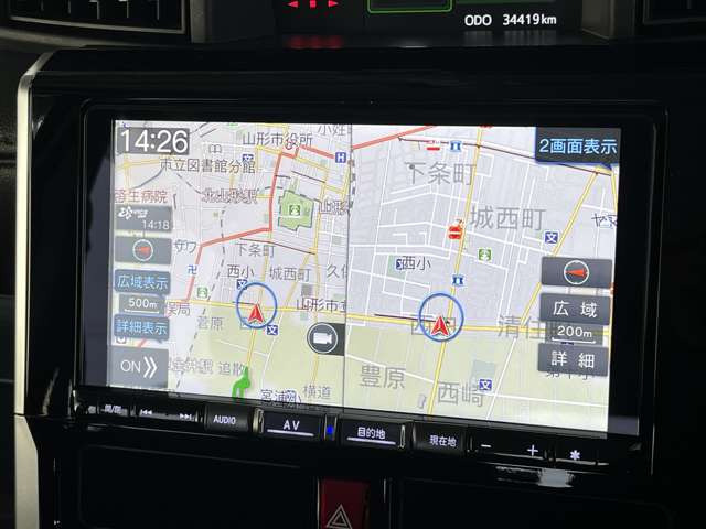 �����i�r�t���ł��o���������S��