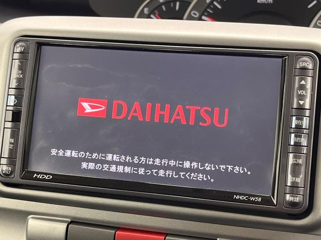 �y�����i�r�z�l�C�̏����i�r�𑕔����Ă���܂��B�i�r�̎g���₷���͂������A�I�[�f�B�I�@�\���[��!�L�����v�◷�s�͂������A�ʋ΂┃�����ȂǕ��i�̃h���C�u���y�����Ȃ�͂���