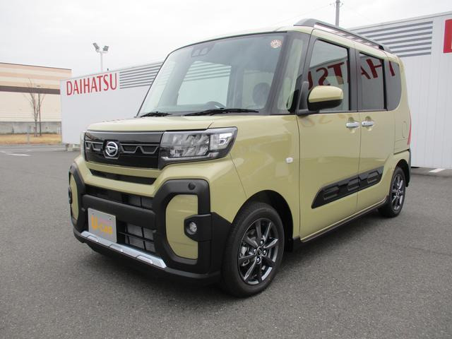 タントファンクロス