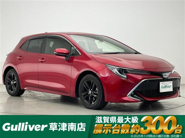 カローラスポーツ1.8 ハイブリッド G スタイルパッケージ