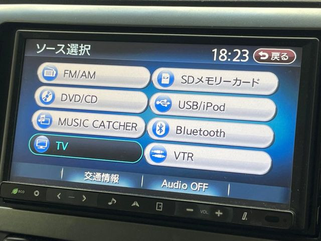 �y�t���Z�OTV�t�i�r�Q�[�V�����z�g���₷���i�r�ŖړI�n�܂ł�������ē����Ă���܂��B�e��I�[�f�B�I�Đ��@�\���[�����Ă���A���Ԃ̉^�]������Ɋy�����Ȃ�܂�!!