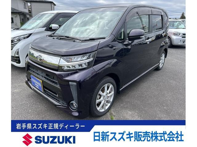 ムーヴカスタムX