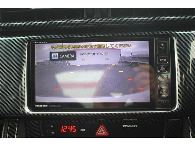 ��D�]�̃{�f�B�R�[�e�B���O�u�n�C���[�X�R�[�g�v�����[�Ԃ܂łɎ{�H�\�B�J���݂�����Ȃǒ��ÎԂ�����ƒ��߂Ă��܂���?�s�J�s�J�̏�Ԃł����o�����������܂��B