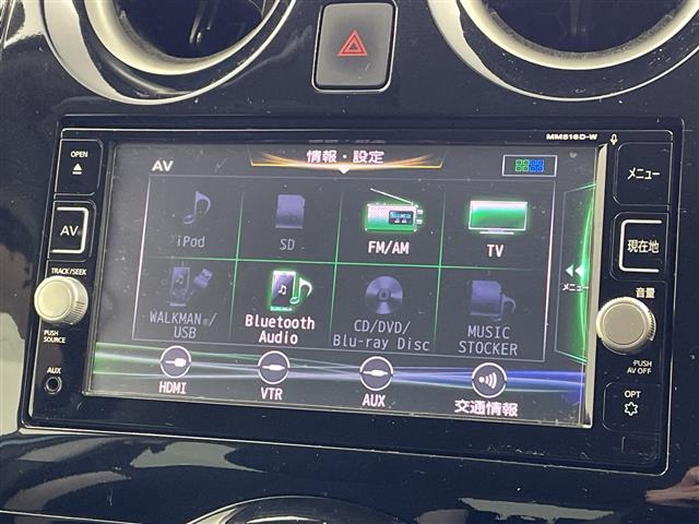 ノート1.2 e-POWER X