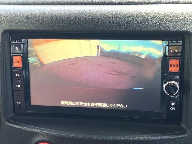 ���y�o�b�N�J�����z�Œ��Ԏ��Ɍ���m�F���ł��܂��̂ŁA�^�]�ŕs���ȕ������S���Ă���肢�������܂���