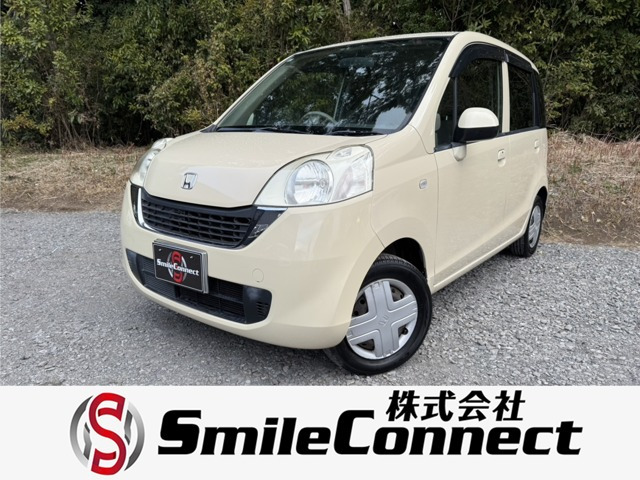 ライフパステル