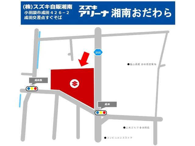 クロスビー1.0 ハイブリッド(HYBRID) MZ 4WD