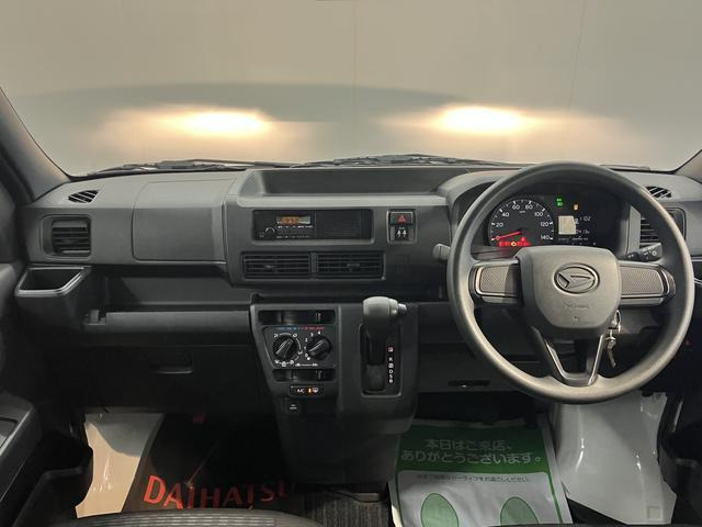 ハイゼットカーゴ