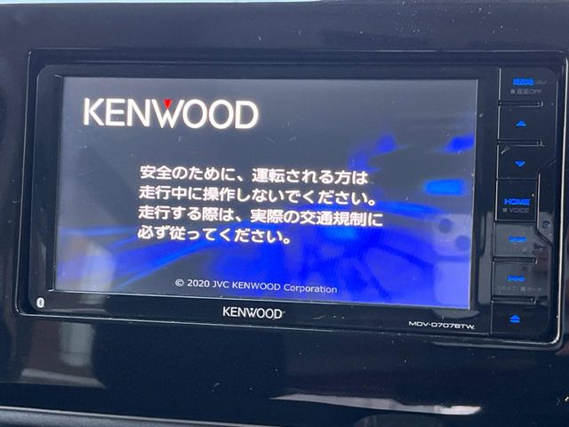 �y�i�r�Q�[�V�����z�ړI�n�܂ł�������ē����Ă����g���₷���i�r�BBluetooth�ڑ�����΂������̃X�}�z��MP3�v���C���[�̉��y���Đ��\!�����̉^�]������Ɋy�����Ȃ�܂�!!