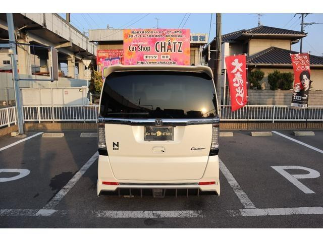 ���̂��Ԃ͐��K�̃I�[�N�V����300�𒴂���Ǝ҂���A���荇���ɏ����A���D���Ă����v���~�A����1��ł�!��l�C�Ŋ󏭂�1��ɂȂ�܂�!����GET���ĉ�����!����80��ȏ�̔����铖�Ђ̃Z���X�͂����ł�!