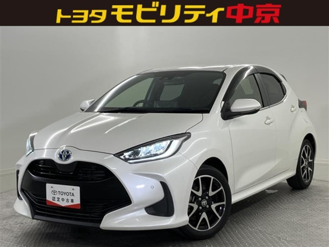 ヤリス1.5 ハイブリッド Z