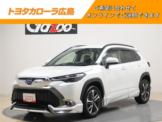 カローラクロス1.8 ハイブリッド Z