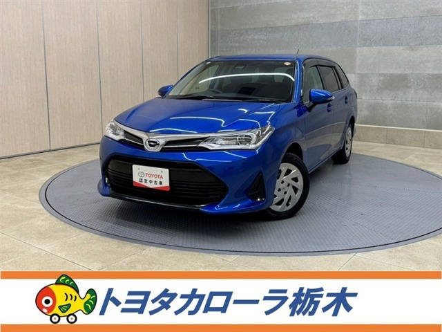 カローラフィールダー1.5 G