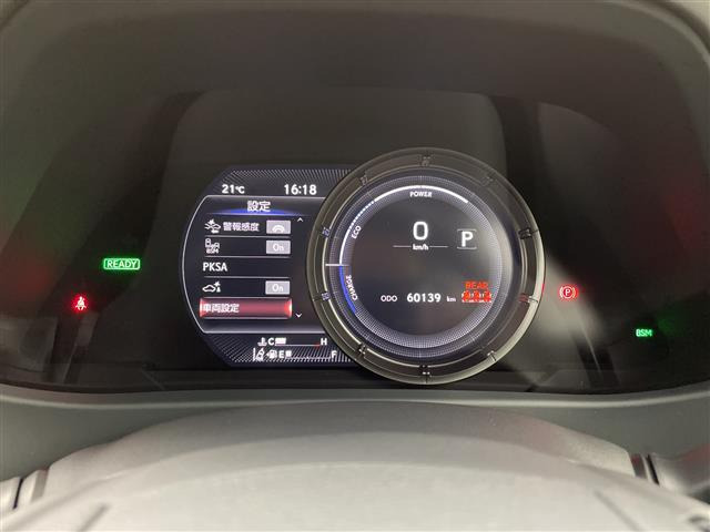 UX250h Fスポーツ