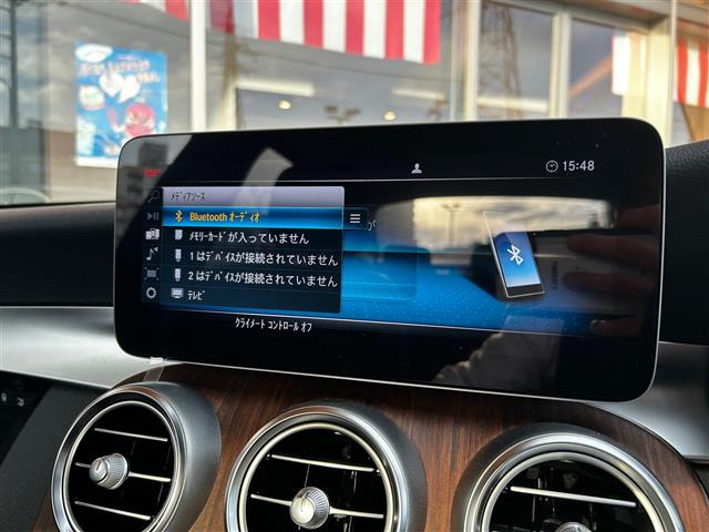 CクラスC200 アバンギャルド