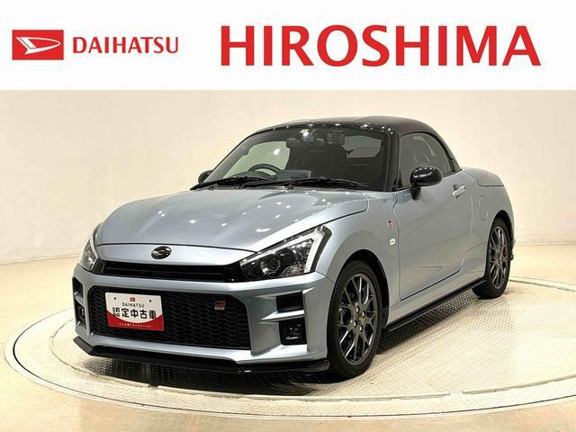 コペンGR スポーツ