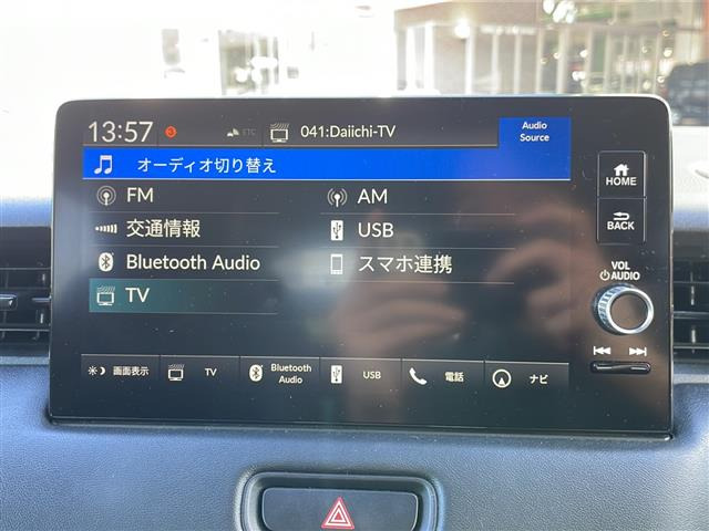ヴェゼル1.5 ハイブリッド Z