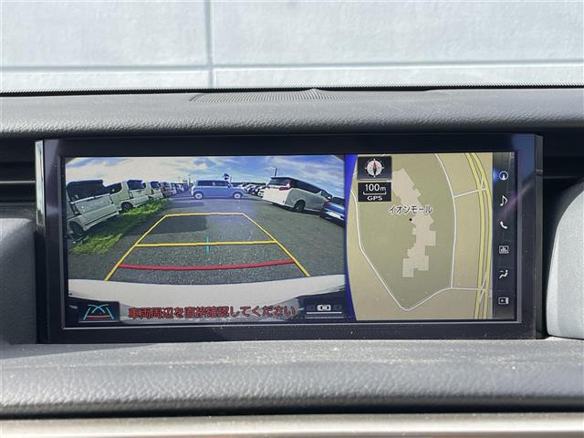 IS300h バージョンL