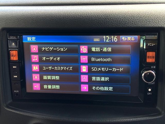 ���h���C�u�ɂ͌������Ȃ��K�{�A�C�e���yBluetooth�z�ڑ����\�ł��B