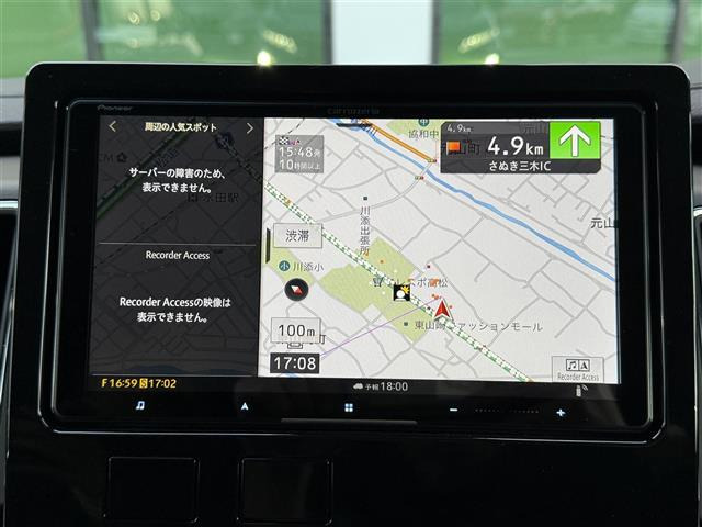 デリカD:52.2 シャモニー 4WD