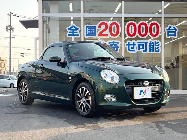 �������x�̃K���X�疌�ŝ����͂������A�㎿�ȃc���E����������B���O����_���J�����؂Ȉ��Ԃ�ی삵�A�F�����E�򉻂�h�~�B�u�e�X�v���b�V���R�[�g�v�A�u�e�v���~�b�T�R�[�g�v���炨�I�т��������܂��B